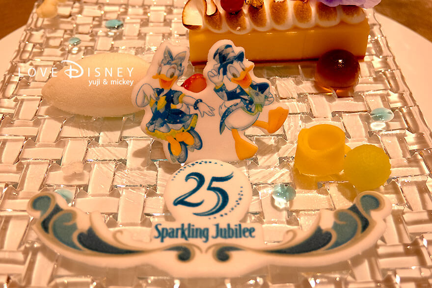 エンパイア・グリル TDS25周年 スパークリング・ジュビリーランチ ドナルドとデイジーの砂糖菓子