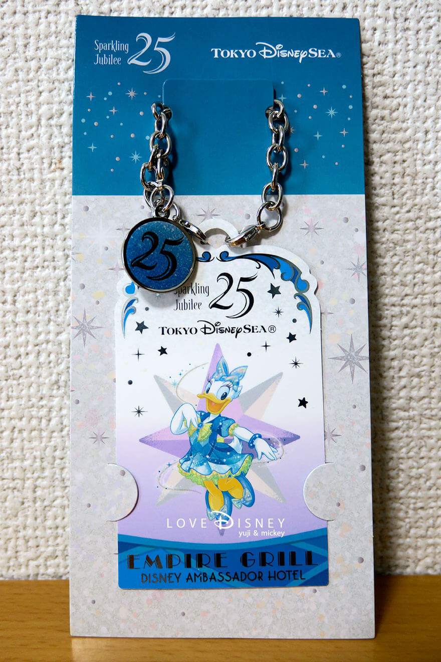 エンパイア・グリル TDS25周年 スパークリング・ジュビリーランチ オリジナルチャーム（デイジー）