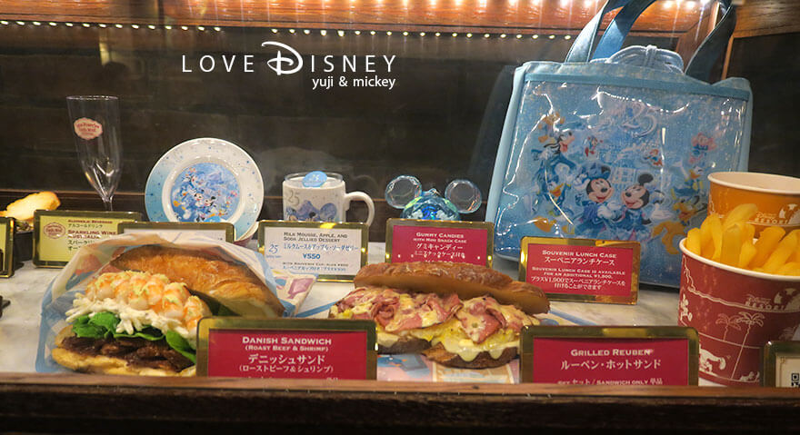 ニューヨーク・デリ フード&ワイン・フェスティバル ショーケース