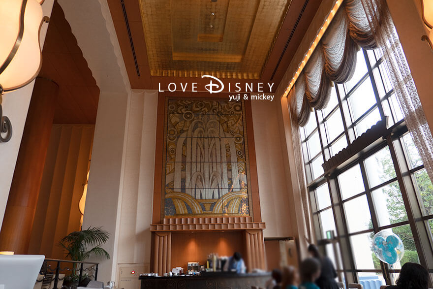 ハイピリオン・ラウンジ