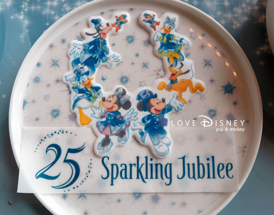 ハイピリオン・ラウンジ TDS25周年 プレミアムスウィーツセット ミッキー＆フレンズの砂糖菓子