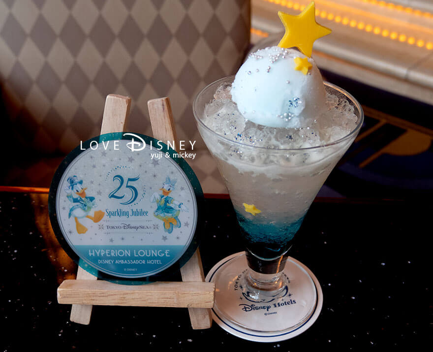 ハイピリオン・ラウンジ TDS25周年 スパークリング・ジュビリースペシャルドリンク オリジナルコースター