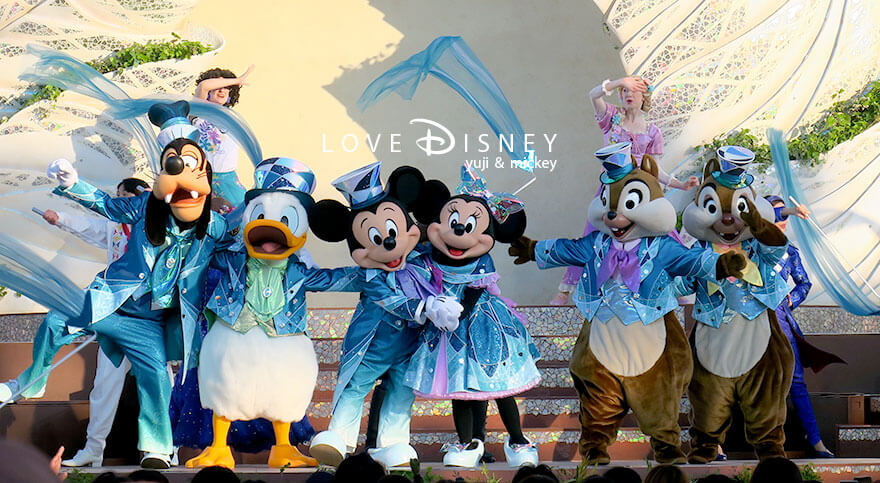 ウォーターフロントパーク TDS25周年 ダンス・ザ・グローブ! ミッキー&フレンズの決めポーズ(その1)