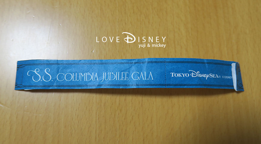 S.S.コロンビア号 TDS25周年 ジュビリーガラ 手に巻くバンド