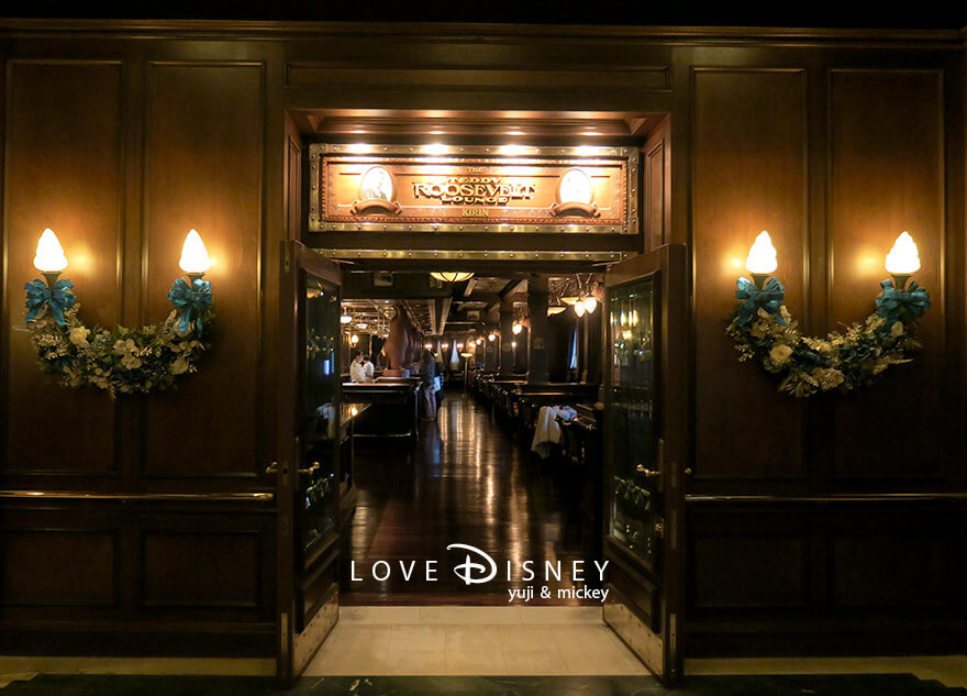 S.S.コロンビア号 TDS25周年 ジュビリーガラ テディ・ルーズヴェルト・ラウンジ