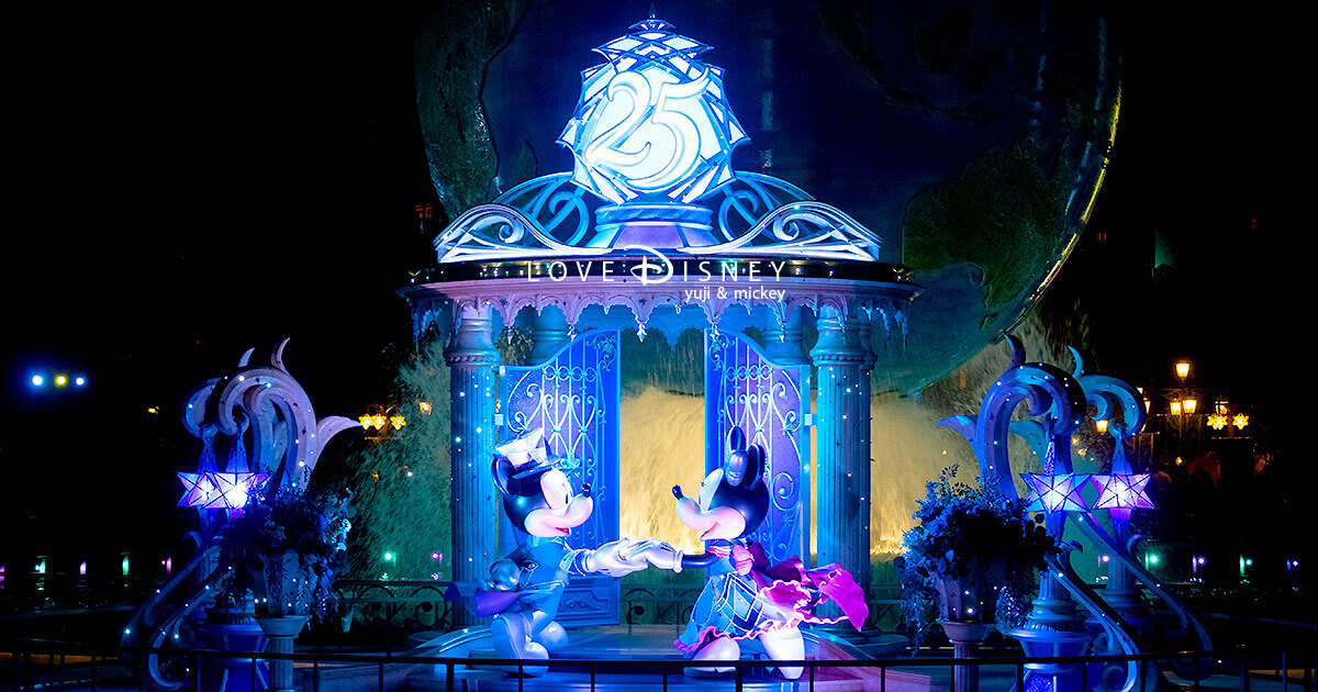 【東京ディズニーシー25周年】全エリアの装飾まとめ！"スパークリング・ジュビリー"のフォトスポットガイド