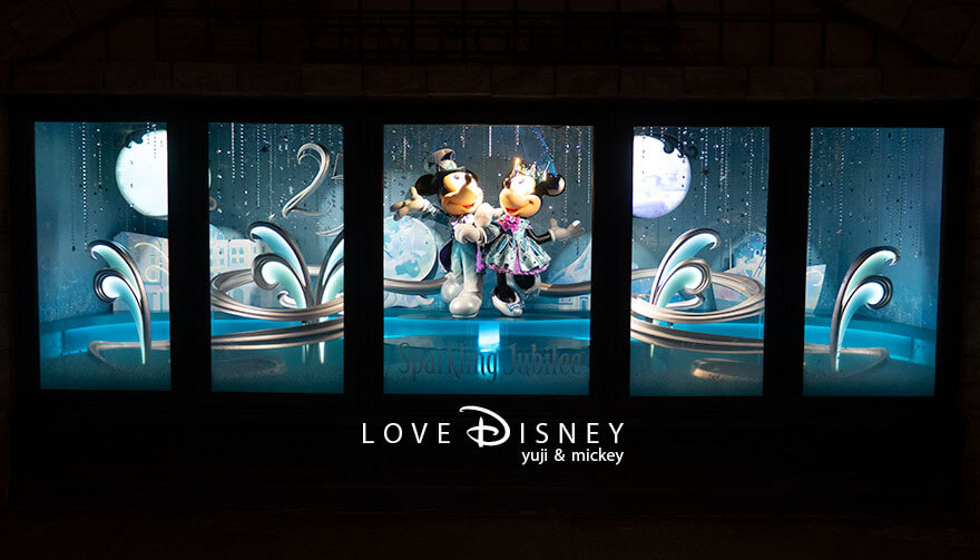 ミラコスタ通り TDS25周年 スパークリング・ジュビリー デコレーション エンポーリオのショーウィンドウ