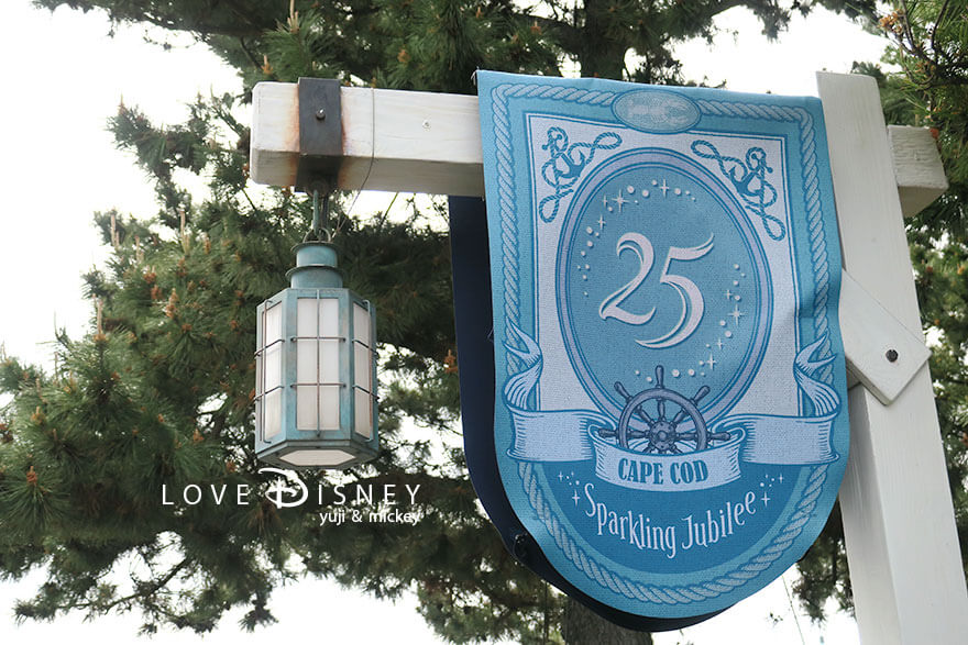 ケープコッド TDS25周年 スパークリング・ジュビリー デコレーション