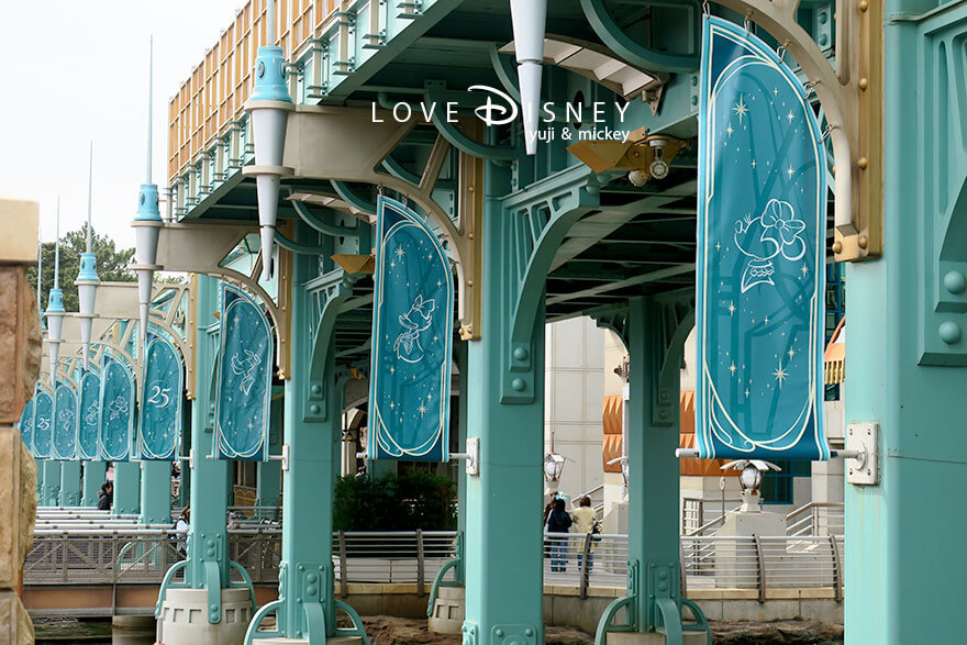 ポートディスカバリー TDS25周年 スパークリング・ジュビリー デコレーション