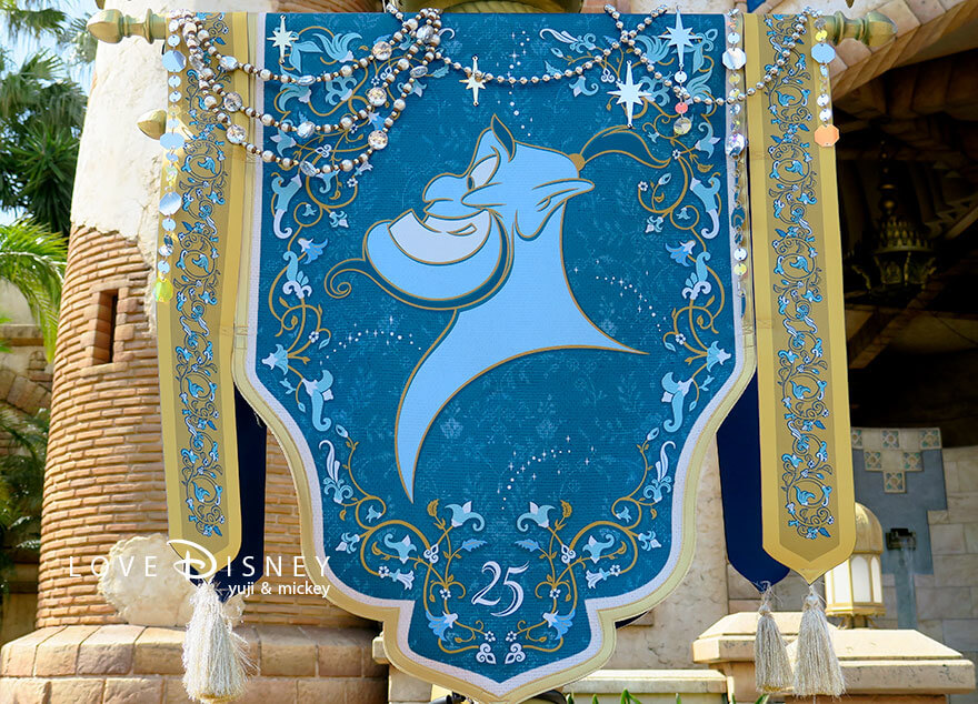 アラビアンコースト TDS25周年 スパークリング・ジュビリー デコレーション タペストリー（ジーニー）