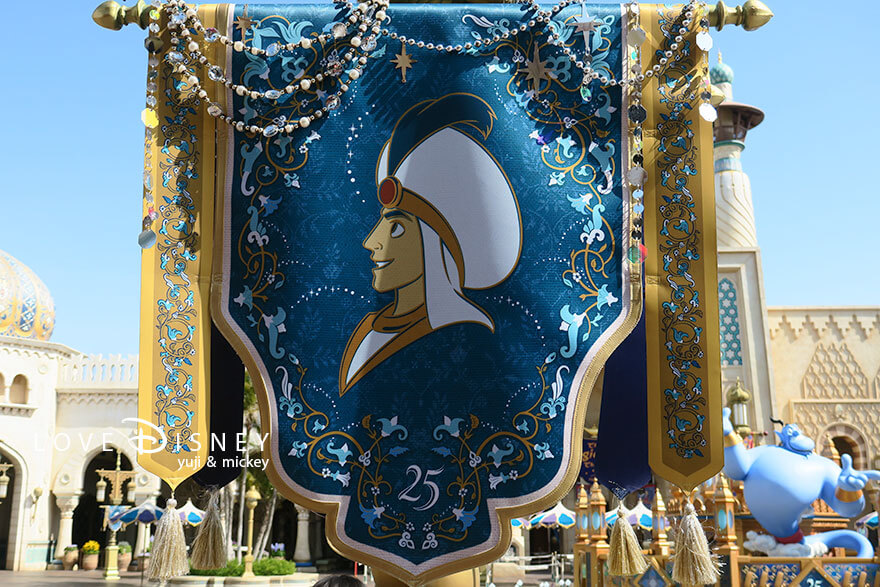 アラビアンコースト TDS25周年 スパークリング・ジュビリー デコレーション タペストリー（アラジン）