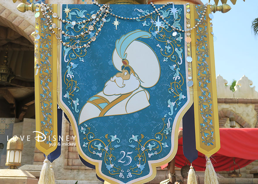 アラビアンコースト TDS25周年 スパークリング・ジュビリー デコレーション タペストリー（王様）