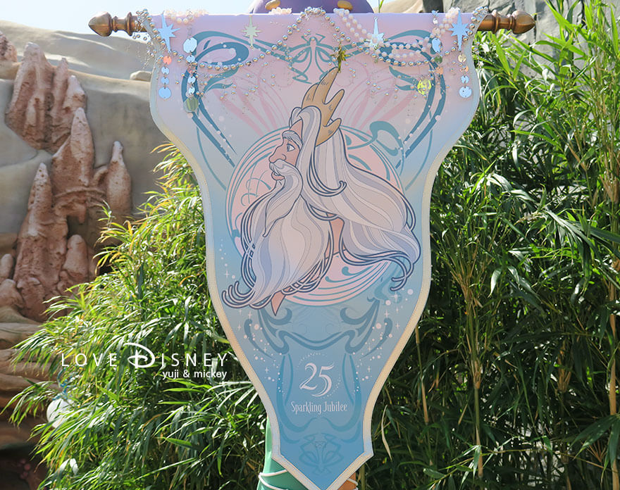 マーメイドラグーン TDS25周年 スパークリング・ジュビリー デコレーション タペストリー（トリトン王）