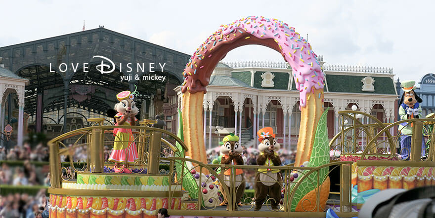 TDL プラザ イッツ・ア・スウィーツフルタイム！ ミッキーフロート停止位置