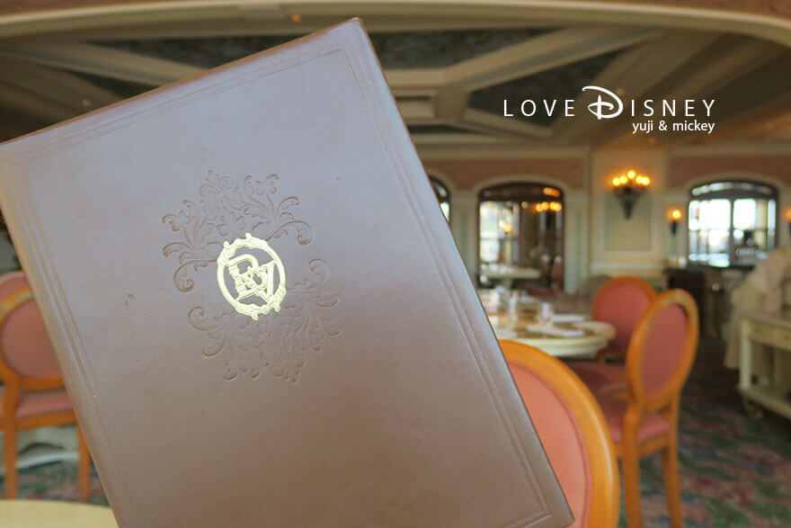東京ディズニーシー・ホテルミラコスタ ベッラヴィスタ・ラウンジ TDS25周年 メニュー表
