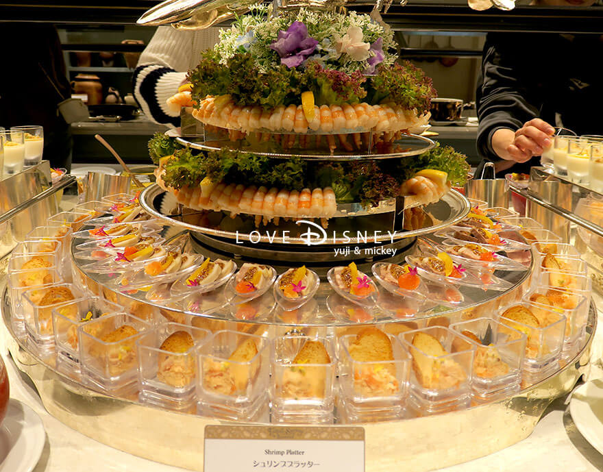 ファンタジースプリングス・レストラン ランチブッフェ 冷たい料理 シュリンププラッター 