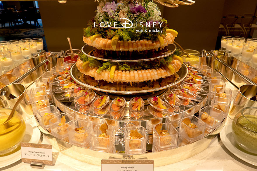 ファンタジースプリングス・レストラン ディナーブッフェ 冷たい料理 シュリンププラッター