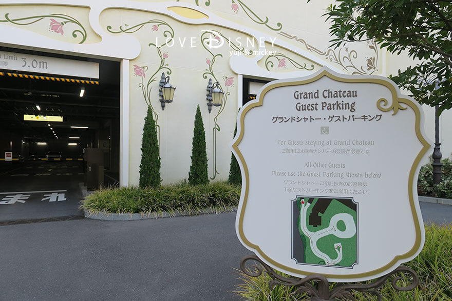 東京ディズニーシー・ファンタジースプリングスホテル 駐輪場（その4）