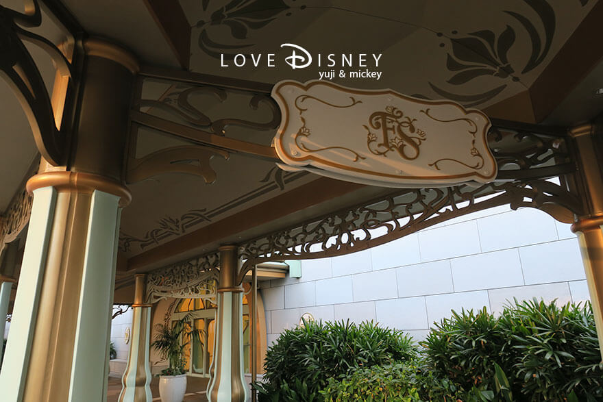 東京ディズニーシー・ファンタジースプリングスホテル 駐輪場からロビーへの移動（その6）