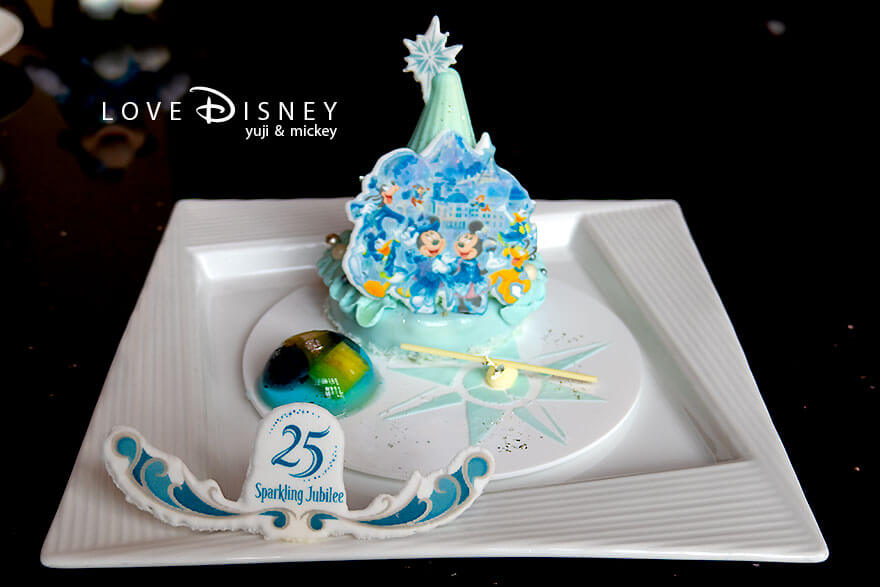 TDS25周年 ハイピリオン・ラウンジ 期間限定ケーキセット