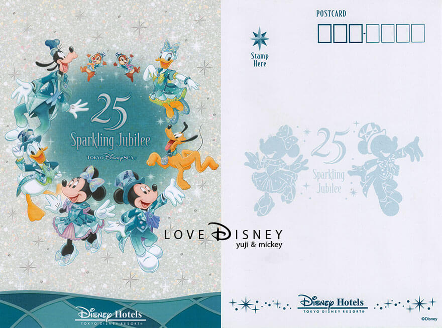 TDS25周年 東京ディズニーシー・ファンタジースプリングスホテル ポストカード(ミッキー&フレンズ)