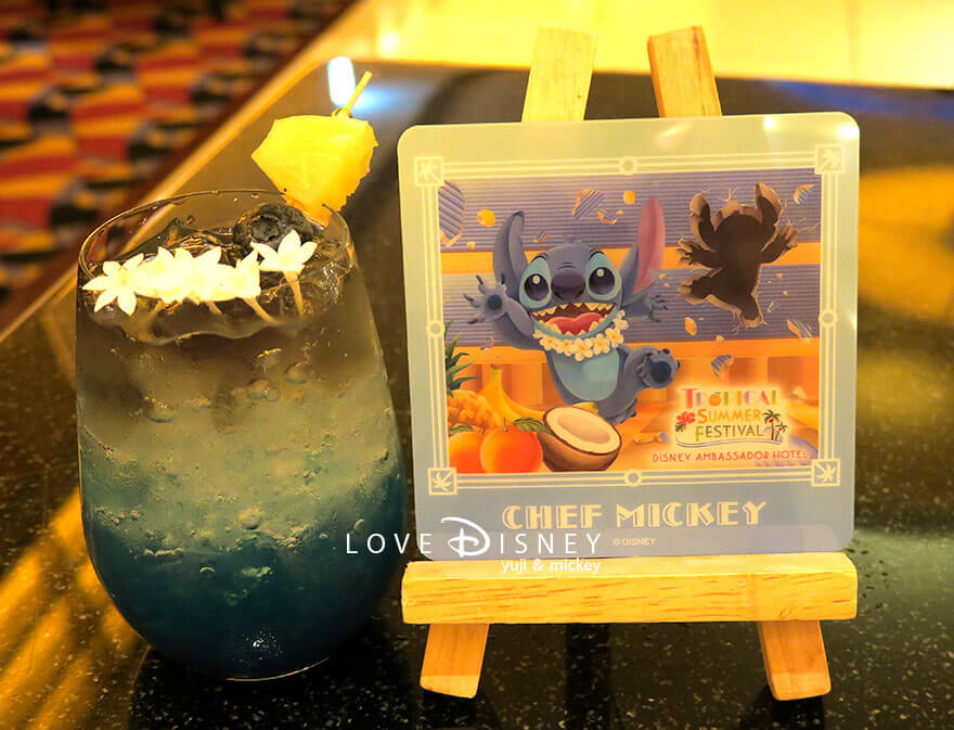 トロピカルサマーフィスティバル シェフ・ミッキー スペシャルドリンク（スティッチのコースター付き）