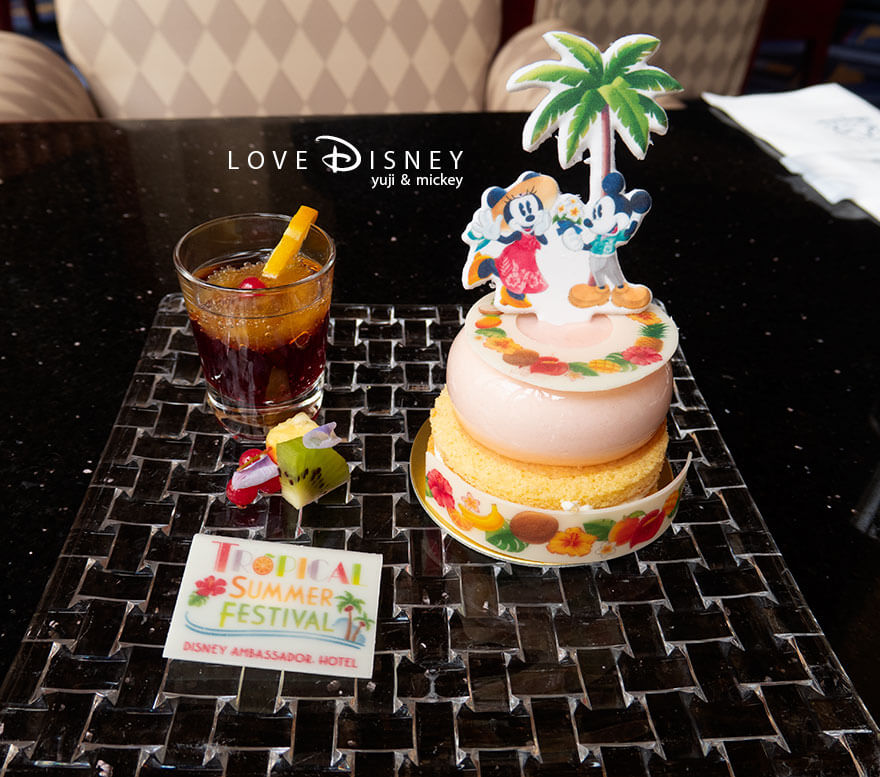 ハイピリオン・ラウンジ トロピカルサマーフェスティバルケーキセット ピーチムースとハイビスカスゼリー