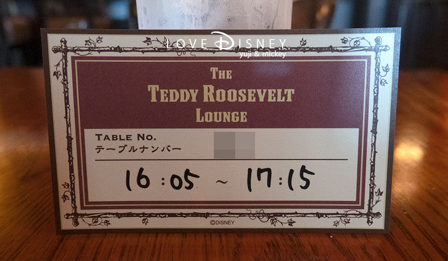 TDS夏グルメ テディ・ルーズヴェルト・ラウンジ 時間制限カード