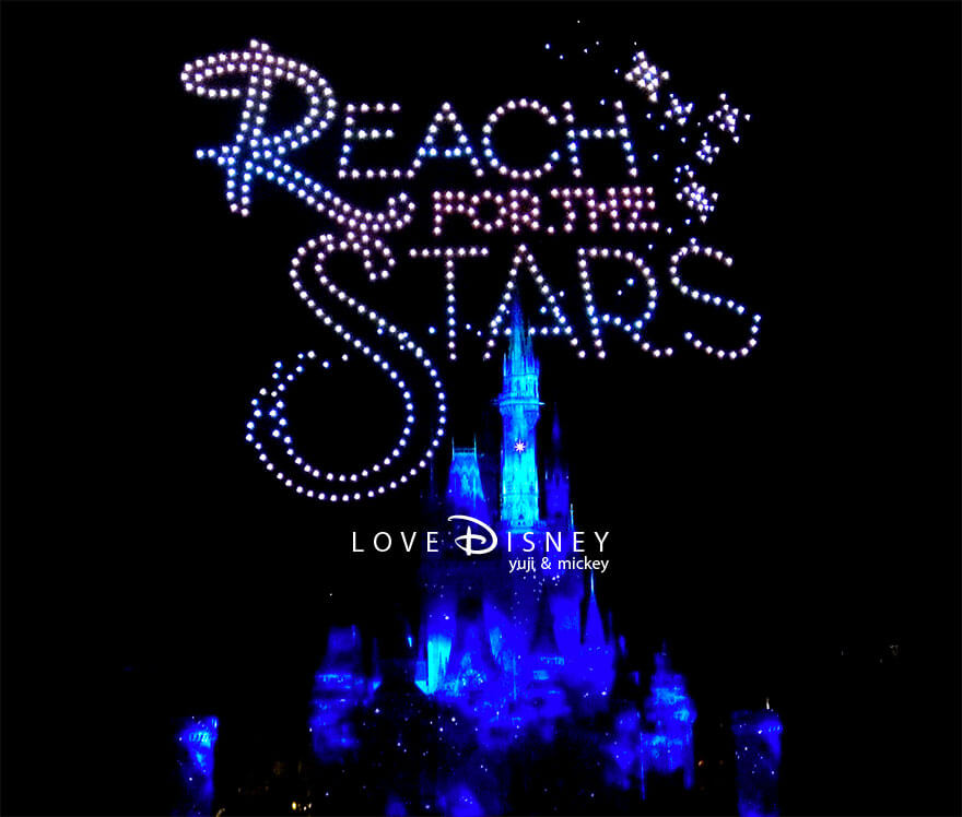 TDL エンターテイメント リーチフォーザスターズ ドローンシーン
