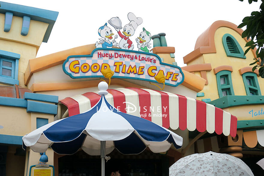 TDL レストラン ヒューイ・デューイ・ルーイのグッドタイム・カフェ