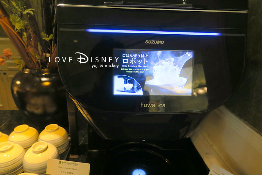 TDRハロウィーン2026 シャーウッドガーデン・レストラン 温かい料理（ご飯盛り付けロボット）