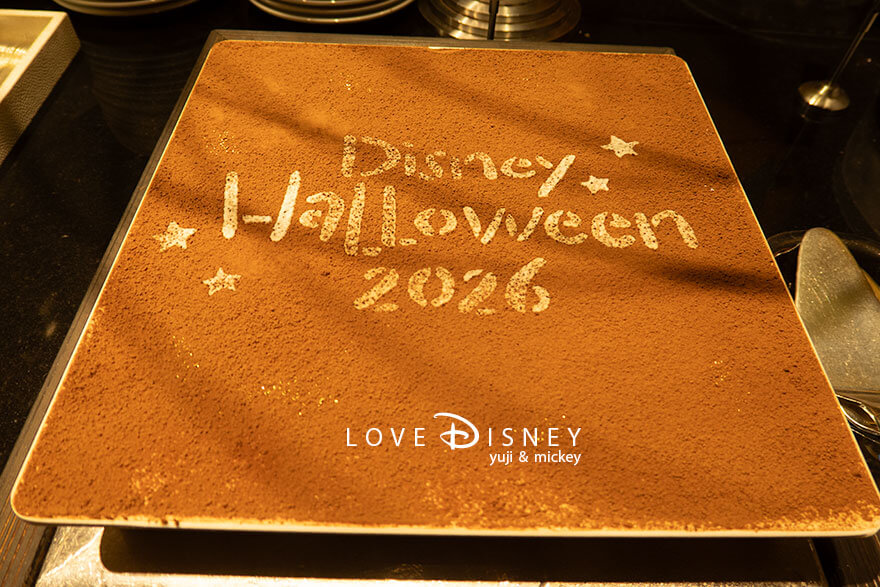 TDRハロウィーン2026 シェフ・ミッキー デザート（ティラミス）