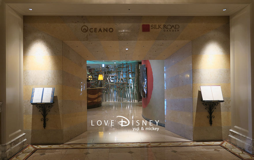 東京ディズニーシー・ホテルミラコスタ レストラン オチェーアノ ブッフェ