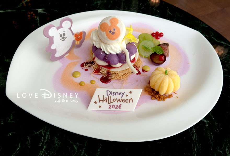 TDRハロウィーン2026 東京ディズニーランドホテル ドリーマーズ・ラウンジ スペシャルセット デザート(全体)