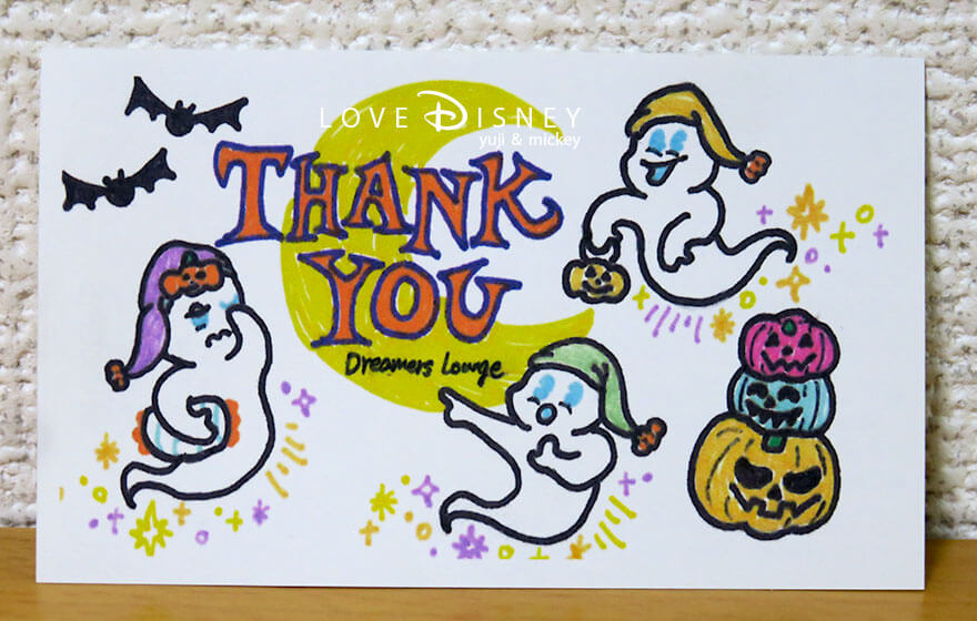TDRハロウィーン2026 東京ディズニーランドホテル ドリーマーズ・ラウンジ スペシャルセット アンケート用紙裏側