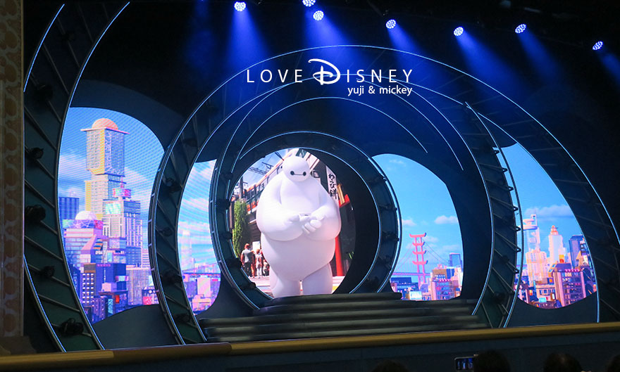 東京ディズニーランド ショーベース The D-Groovationz4 Live: Happy! Funky! Groovy! Tour ベイマックス（その1）