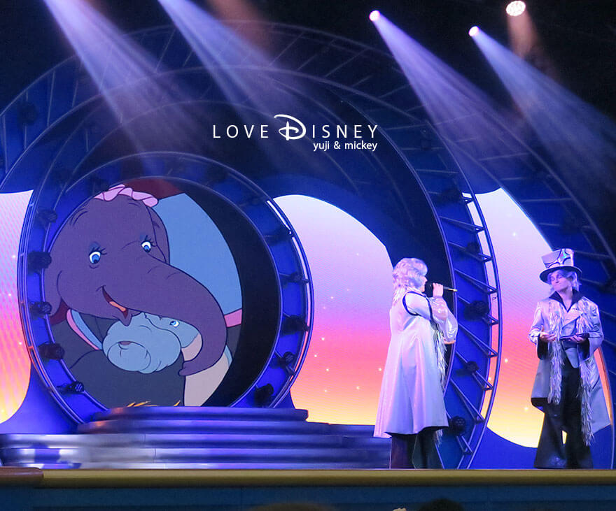 東京ディズニーランド ショーベース The D-Groovationz4 Live: Happy! Funky! Groovy! Tour  バラードパート（その6）