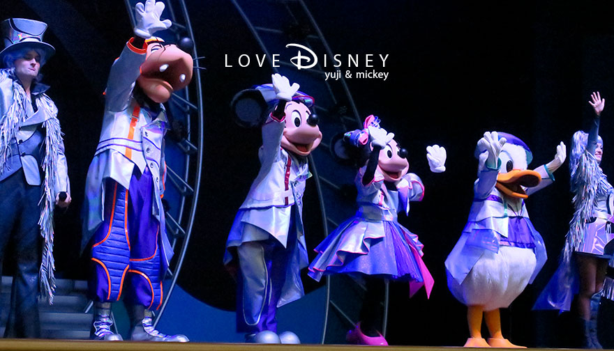 東京ディズニーランド ショーベース The D-Groovationz4 Live: Happy! Funky! Groovy! Tour バラードパート（その1）