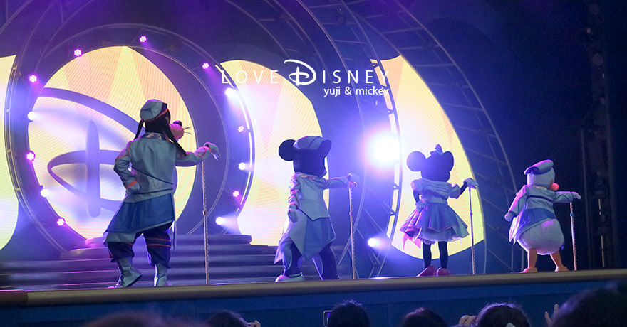 東京ディズニーランド ショーベース The D-Groovationz4 Live: Happy! Funky! Groovy! Tour ミッキー＆フレンズの歌うシーン（その1）