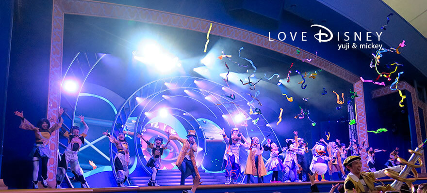東京ディズニーランド ショーベース The D-Groovationz4 Live: Happy! Funky! Groovy! Tour フィナーレ（その1）