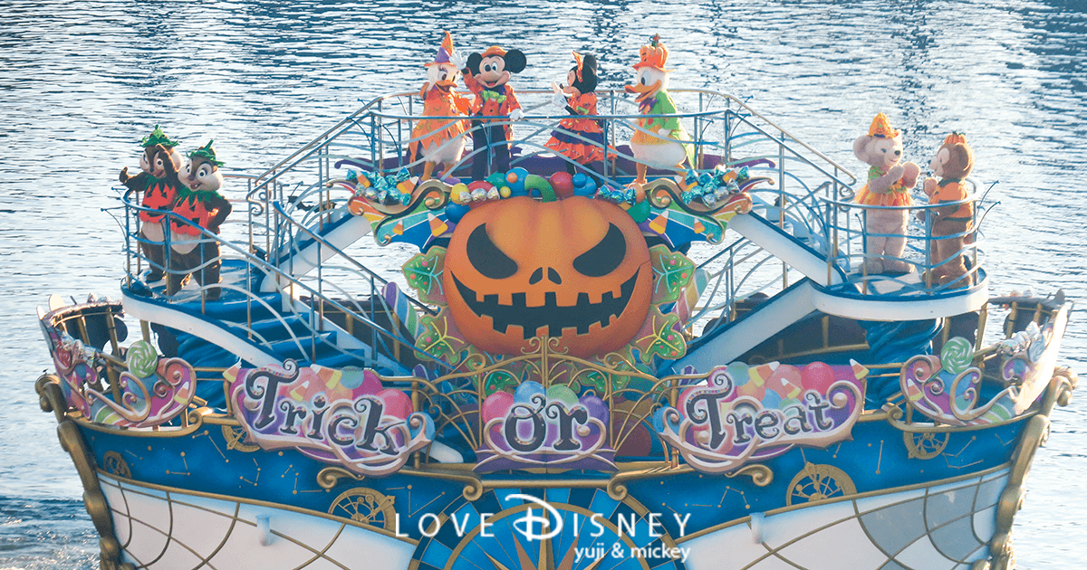 ディズニー・ハロウィーン2026まとめ！パーク＆ディズニーホテルの最新情報