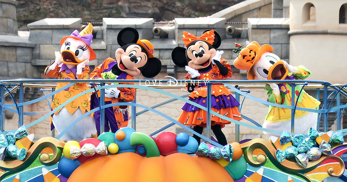 TDS「ディズニー・ハロウィーン・グリーティング2026」鑑賞ガイド！停止位置・場所・キャラまとめ