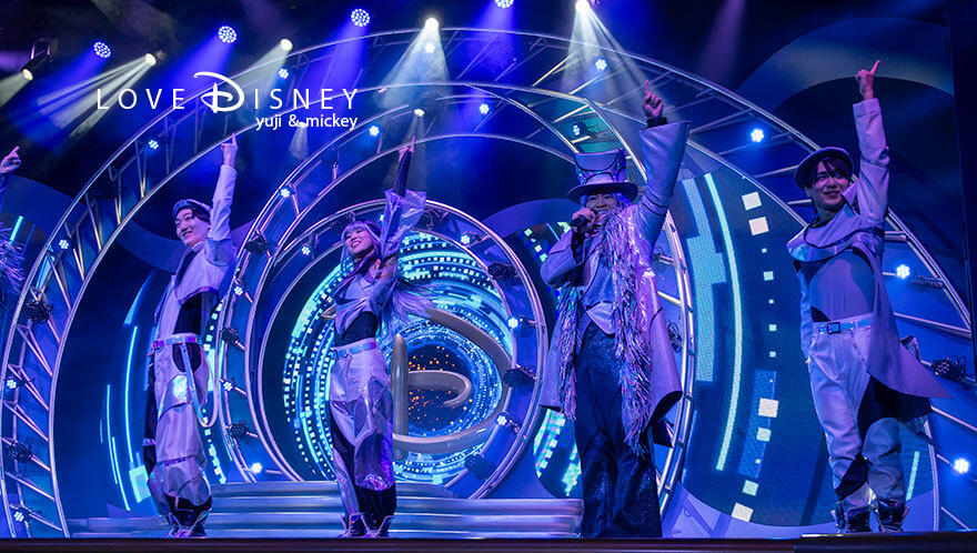 TDL ショーベース The D-Groovationz4 Live: Happy! Funky! Groovy! Tour Dグル オープニング（その2）