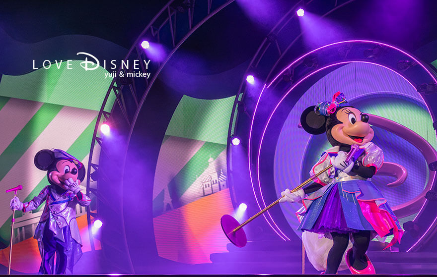 TDL ショーベース The D-Groovationz4 Live: Happy! Funky! Groovy! Tour Dグル ミッキー＆フレンズのマイクパフォーマンス（その2）