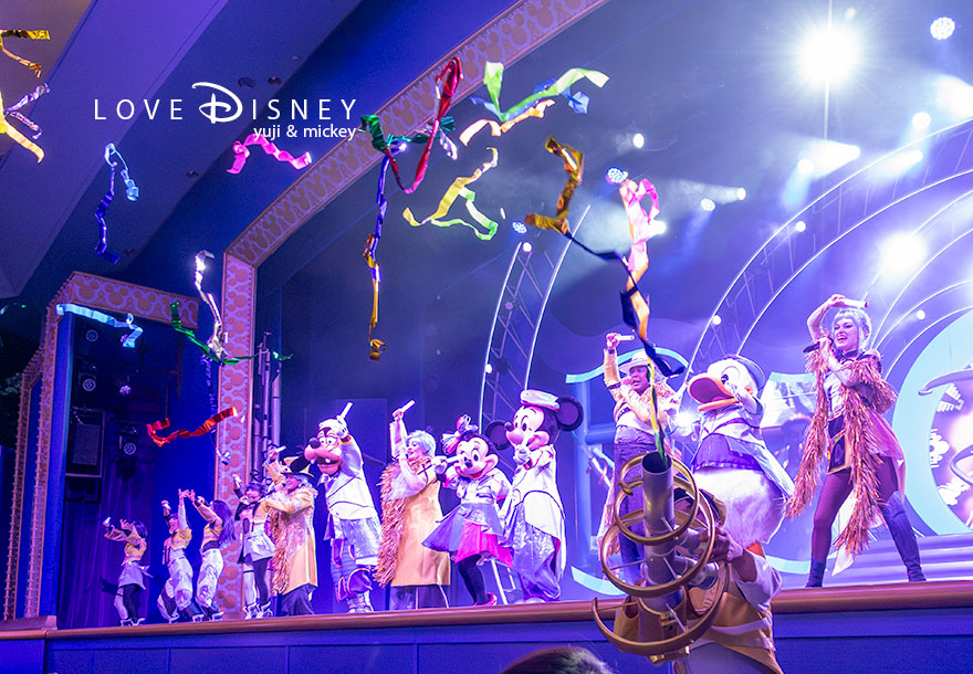 TDL ショーベース The D-Groovationz4 Live: Happy! Funky! Groovy! Tour Dグル グランドフィナーレ（その1）
