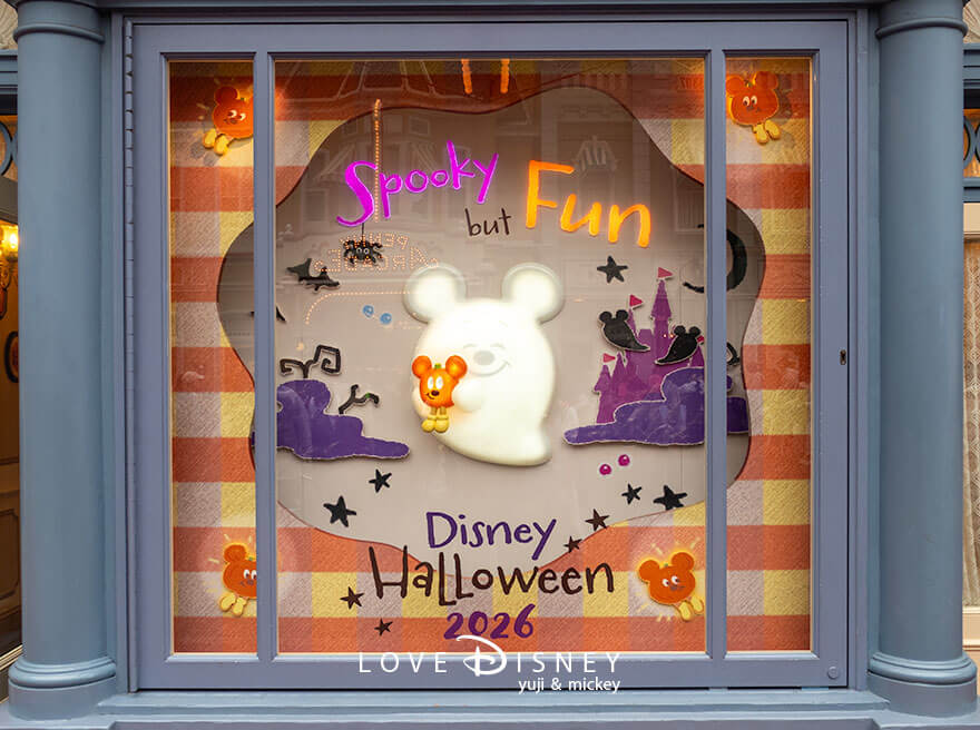 ディズニー・ハロウィーン2026 TDL デコレーション ワールドバザール内 ショーウィンドウ