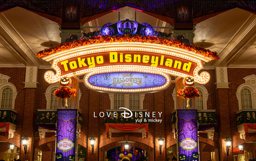 ディズニー・ハロウィーン2026 TDL デコレーション 夜景 ワールドバザール入口