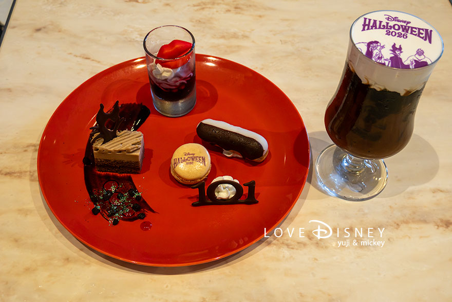ディズニー・ハロウィーン2026 TDL グルメ センターストリート・コーヒーハウス スペシャルデザートセット