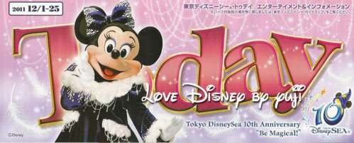 TODAY'S INFORMATION