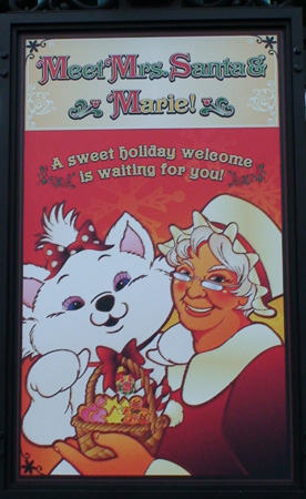 シーでこんなX-masどう？